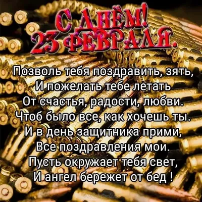 Томный Влад. Хороший зять) #юмор... - Мемы/Комиксы/Приколы | Facebook картинки