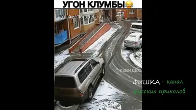 ПРАНКИ ЛУЧШИЕ ПРИКОЛЫ _ Ржака Смешно до слез Улетное Видео _ Новые  приколисты Лучшие эпизоды | Голые и смешные | Дзен картинки