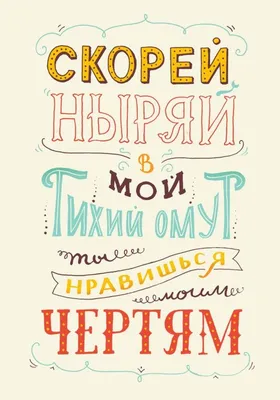 Прикольные поздравления на 14 февраля с Днем святого Валентина - IVONA.UA картинки