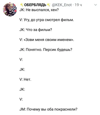 Евгений / имена :: Евгений Понасенков / смешные картинки и другие приколы:  комиксы, гиф анимация, видео, лучший интеллектуальный юмор. картинки