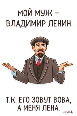 Чашки с именами, приколов, зодиак.: 75 грн. - Посуда / кухонная утварь  Черкассы на Olx картинки