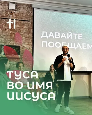 Планируете участвовать в «Тайном Санте»? Поделитесь идеями подарков картинки