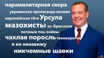 виталий клички / смешные картинки и другие приколы: комиксы, гиф анимация,  видео, лучший интеллектуальный юмор. картинки