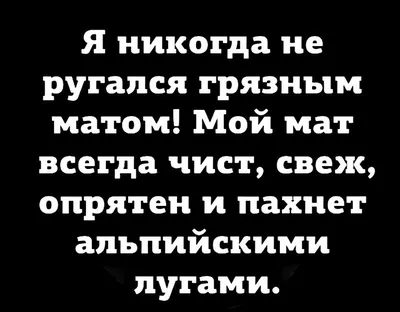 Купить Бенто-Торт №2248 - Откровенный с матами в СПб | Торты с доставкой по  СПБ! Кондитерская \"Тарт и Торт\" картинки