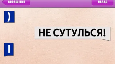 Приколы с Т9 и автозаменой — Сообщество «Позитивов☺зы» на DRIVE2 картинки