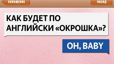 САМЫЕ ЛЮТЫЕ СМС ПЕРЕПИСКИ от РОДИТЕЛЕЙ и ОПЕЧАТКИ т9 | Умора Грама | Дзен картинки