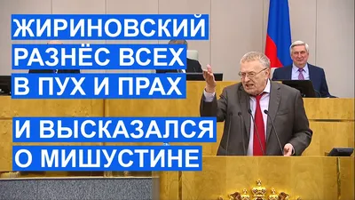 Какими лозунгами кандидаты привлекают избирателей на выборах-2023 картинки