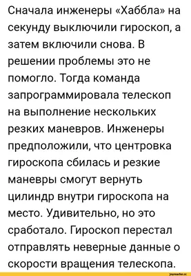 Кружка подарок программисту, айтишнику, сисадмину Дари Красиво 141173230  купить за 460 ₽ в интернет-магазине Wildberries картинки