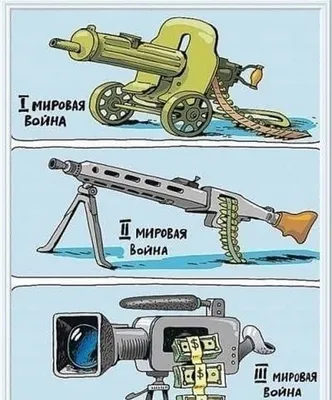 Картинки со смыслом, который поймет не каждый 28.12.2021 » Развлекательный  портал Sivator приколы, юмор, шутки, комиксы и т.д. картинки