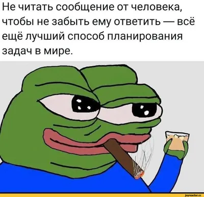 О со смыслом 🤔😂😂😂👏👽 #мемы #юмор #приколы #мемы2021#мемы #юмор #приколы  #мемы2021 #мемы #юмор #приколы #мемы2021 #мемы #юмор #приколы #мемы… |  Instagram картинки