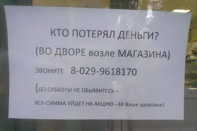 Картинки с юмором и смыслом » Приколы, юмор, фото и видео приколы, красивые  девушки на кайфолог.нет картинки