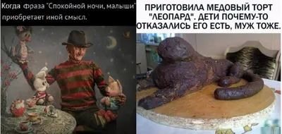картинки #рисунки #демотиваторы #юмор #прикол #смех #позитив #сарказм  #хохма #ржака #umor_mix | Instagram картинки