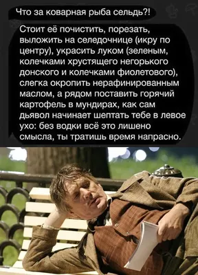 Приколы По-Русски | Пикабу картинки