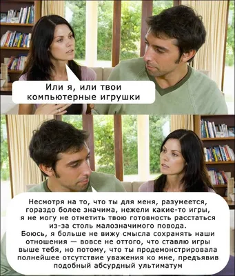 Если есть у меня настроение... (Галина Циманович) / Стихи.ру картинки