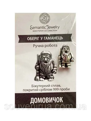 Приколы со смыслом. Класс! / Писец - приколы интернета картинки