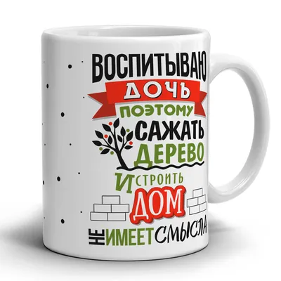 Прикольные открытки интересные - 90 фото картинки