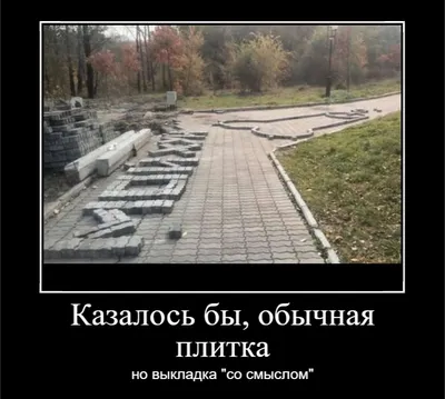 Flash_Print Кружка прикол / дорогие гости чай дохлебывайте / кружка для  гостей / кружка мем / с юмором / смысл картинки