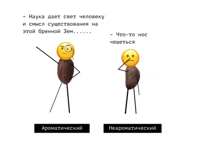 Много приколов в смешных картинках с надписями картинки