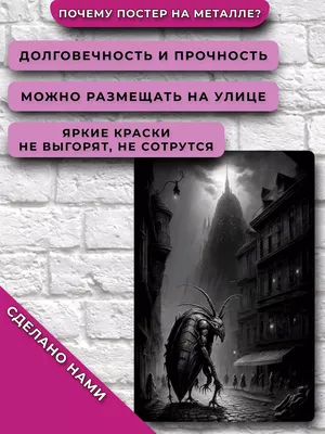 моя озвучка. #сверхъестественное #прикол #юмор #supernatural #кроули #... |  TikTok картинки