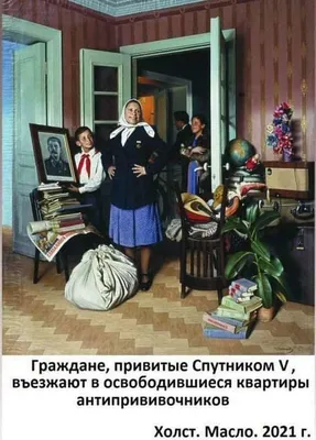 Нейропсихологический набор «Зашумлённые картинки. Дом и улица. По методике  Поппельрейтера», фишки, 16 карточек, 3+ купить в Чите Развивающие игры в  интернет-магазине Чита.дети (7754843) картинки