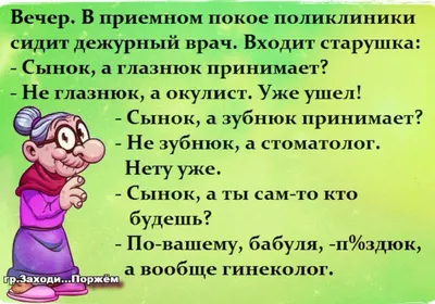 Клад и его мастер: почему россияне уходят в наркокурьеры - BBC News Русская  служба картинки