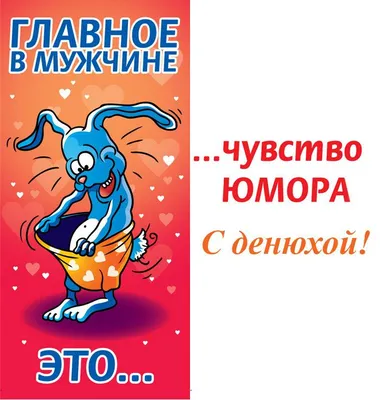 Две таблетки, комиксы от mycomicssans, 10 картинок 194069 картинки