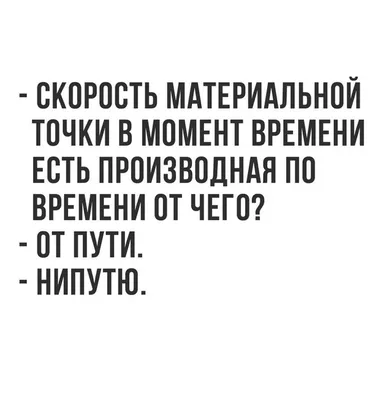 Прикольные фото и демотиваторы: Это Казахстан, детка!: 31 марта 2015, 13:21  - новости на Tengrinews.kz картинки