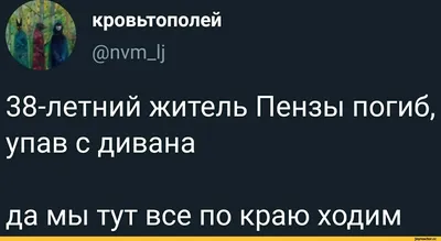 Получается, норму на день сделал? / приколы вконтакте (ВКонтакте, ВК) ::  интернет :: юмор (юмор в картинках) :: смешные картинки (фото приколы) ::  фитнес / смешные картинки и другие приколы: комиксы, гиф анимация, видео,  лучший интеллектуальный юмор. картинки