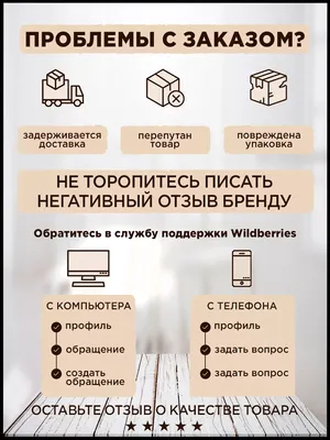 https://dzen.ru/a/YvO72VjINGLkER1o картинки