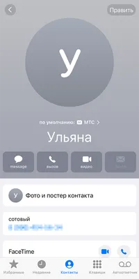 Ну назначили и назначили / приколы вконтакте (ВКонтакте, ВК) :: идея ::  креатив :: маркетинг от бога :: маркетинг :: ребрендинг :: логотип ::  дизайн :: интернет :: смешные картинки (фото приколы) :: картинки