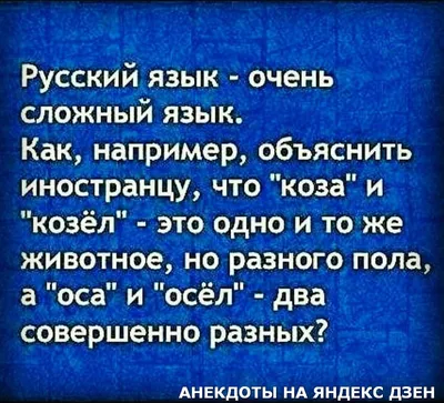 Боевой железнодорожный ракетный комплекс — Википедия картинки