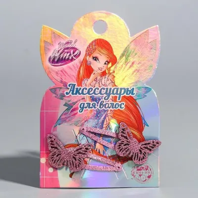 Гороскопы Винкс, и прикол) | Winx Club | Русский Amino картинки