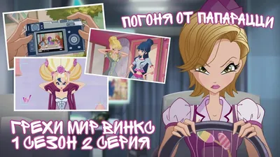 1?АВИЯА моей СТРАНИЧКИ, 7 я тут главная!!!! Ы 2 фанат анимэ сразу в друзя 3  соник рулит 4 анти / anon / картинки, гифки, прикольные комиксы, интересные  статьи по теме. картинки