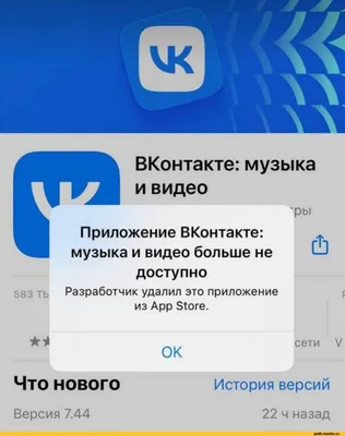 https://www.tiktok.com/@vlad_tankow_/video/7263111251637619976 картинки