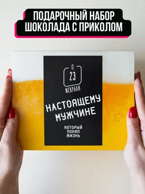 Прикольные картинки «Привет» - Скачать (58 шт.) картинки