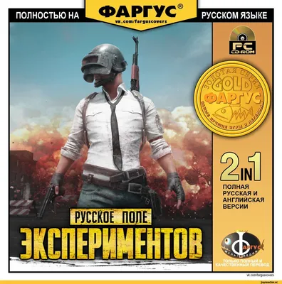 Vidosi4ch Tv - 🕹️ @amld_gaming 🕹️#pubg #игры#мемач#memachgames#мем#мемас#ксго#amongus#sony#counterstrike#games#gamer# приколы#мемы#игровыемемы#мемыпроигры#мармок#мемчики#кек#game#memes#mem#gamememes#memesgame#marmok#фолаут#скайрим#куплинов#memchik  ... картинки