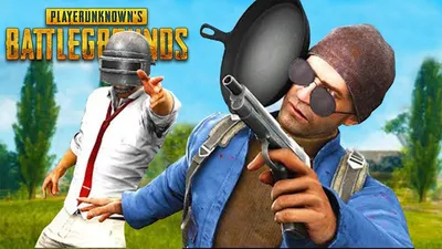 PUBG-ПАБГ(ПРИКОЛЫ) | ВКонтакте картинки