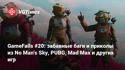 SURVYK - #Pubg #мобильный #пабг #пубг #пабджи #пубджи... | Facebook картинки