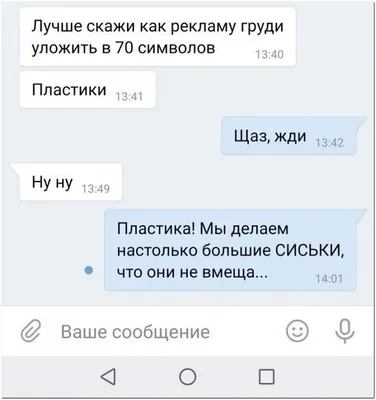 Развивающий набор «Эволюция», животные, растения, насекомые по оптовой цене  в Астане картинки