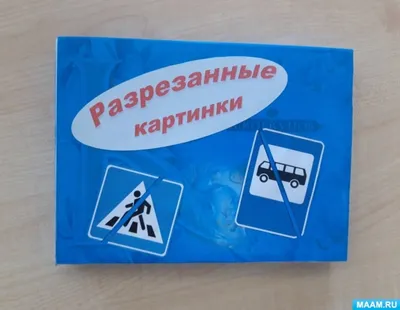 Плакат Творческий Центр СФЕРА Времена года. Зима — купить в  интернет-магазине по низкой цене на Яндекс Маркете картинки