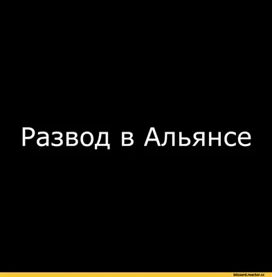 Стрела летит не в вас»: как отвечать на сложные и неприятные вопросы |  Forbes Woman картинки