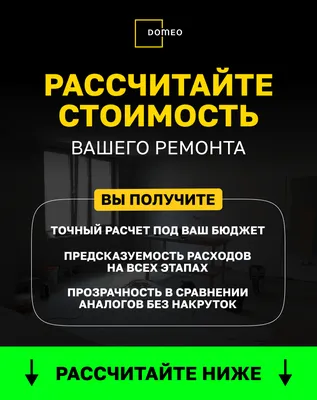 Прикольные картинки с надписями и ремонт в гараже | Mixnews картинки