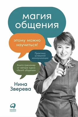 Прикольная табличка Ремонт - это не процесс, а стиль жизни, подарок  друзьям, металл, 20х30 см, 30 см, 20 см - купить в интернет-магазине OZON  по выгодной цене (222965892) картинки