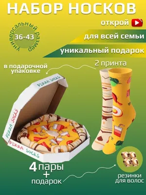 Искусство приготовления суши и роллов / Роллы :: Япония :: food porn ::  длиннопост :: Приколы про еду :: суши :: страны / смешные картинки и другие  приколы: комиксы, гиф анимация, видео, лучший интеллектуальный юмор. картинки