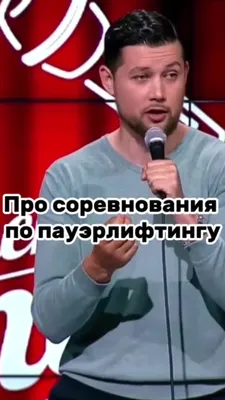 СМЕХ ВЕНЕДИКТОВИЧ РУСЛАН ПРАНК ПРИКОЛ #shorts// | Facebook картинки