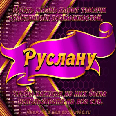 Комик в городе»: Руслан Белый испугался подхватить в Челябинске рак - KP.RU картинки