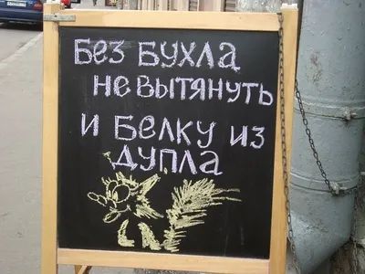 футболка с принтом водитель уаза русский мужик приколы Unique goods  165691312 купить в интернет-магазине Wildberries картинки