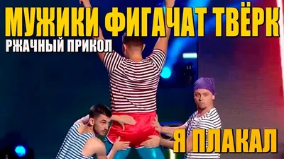 Прикольные картинки \"С Добрым Утром!\" (293 шт.) картинки