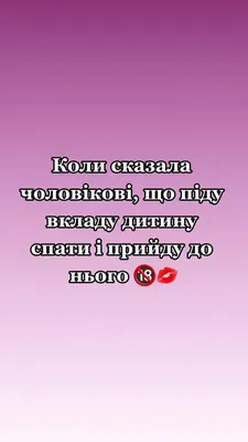 Бокал для вина с гравировкой Не жди чуда чуди сама фужер для вина с  надписью Прикольный подарок маме подруге женщине девушке жене день рождения  8марта — купить в интернет-магазине по низкой цене картинки