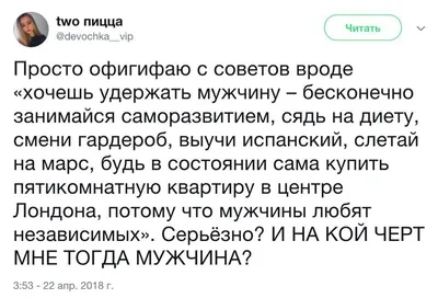 юмор #ржака #приколы#gif#mem | Ржака | ВКонтакте картинки